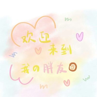 双赢彩票app下载